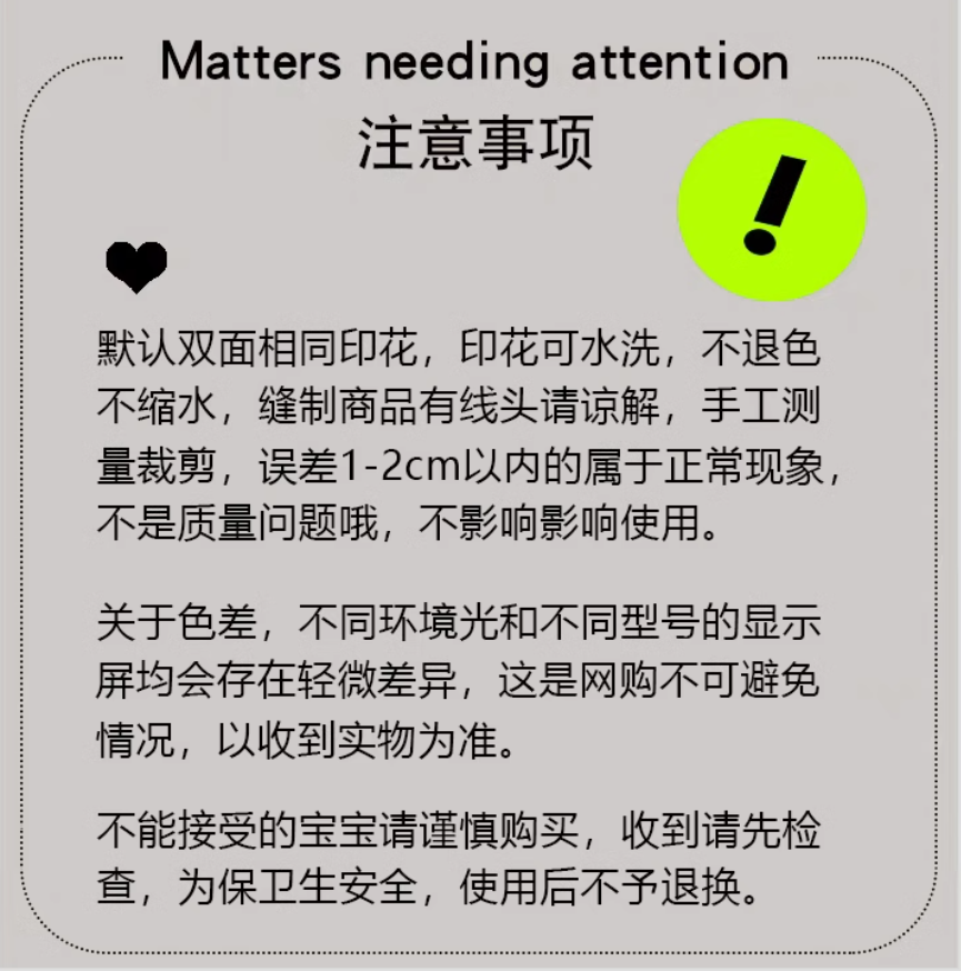 企业微信截图_20250516170654.png