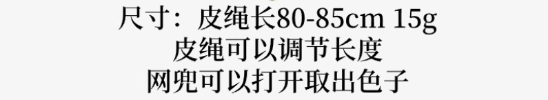 企业微信截图_20250516172954.png